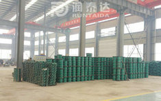 新聞動態(tài)